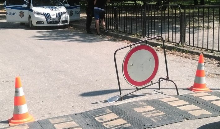 Пукнатини и разломи