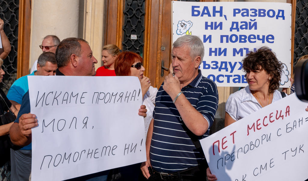 Кадър от един от многобройните протести на метеоролозите.