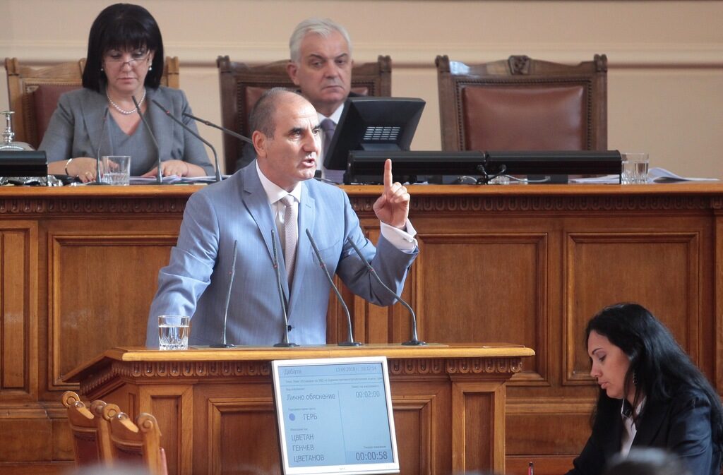 Цветан Цветанов