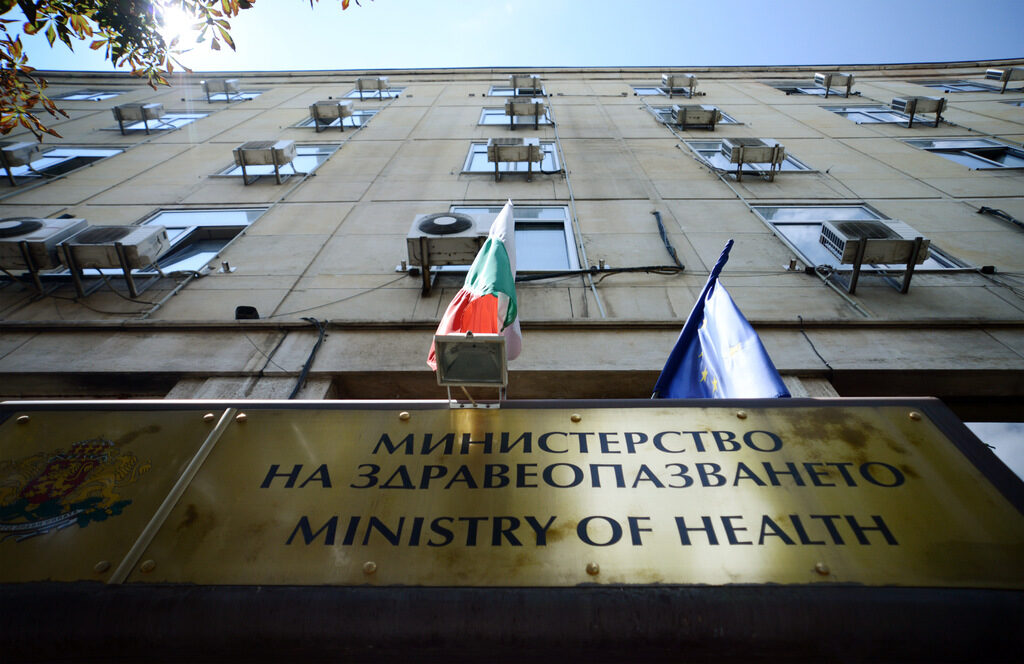 Здравното министерство прекратява поръчката за електронната здравна система
