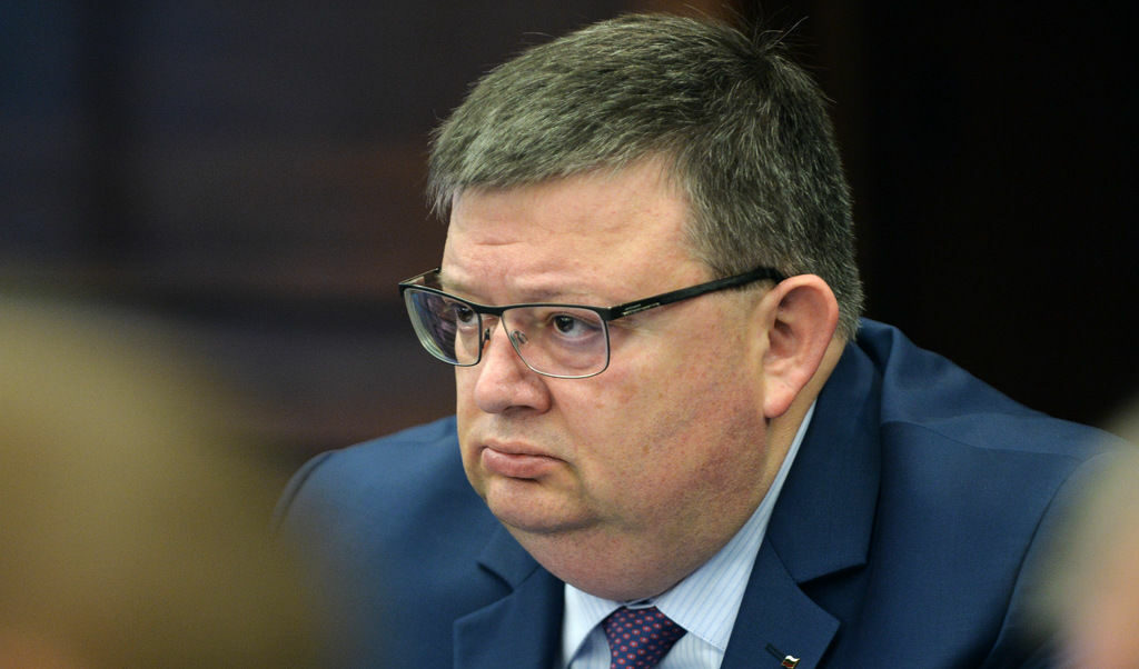 Прокуратурата разследва свързан с "Джи Пи груп" за пране на пари
