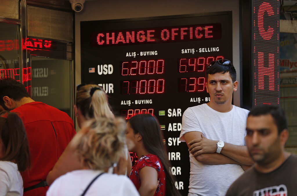 Инфлацията в Турция отново стана двуцифрена, Анкара обеща спад