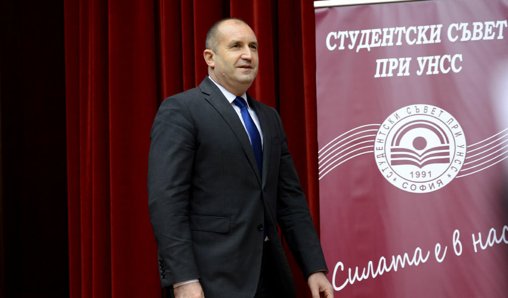 Лекция на Румен Радев в УНСС