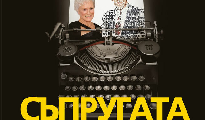 Издателство "Колибри" Издателство "Колибри"