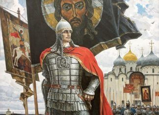 Два типа руска историография