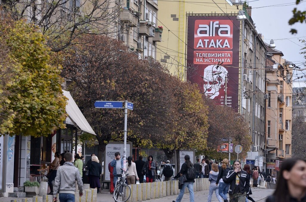 Телевизията на "Атака" възобнови излъчване Телевизията на "Атака" възобнови излъчване