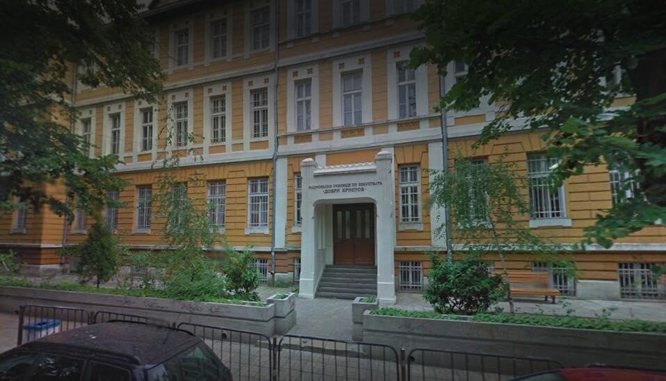 Националното училище по изкуствата във Варна, което беше ремонтирано за близо 4 млн. лв.