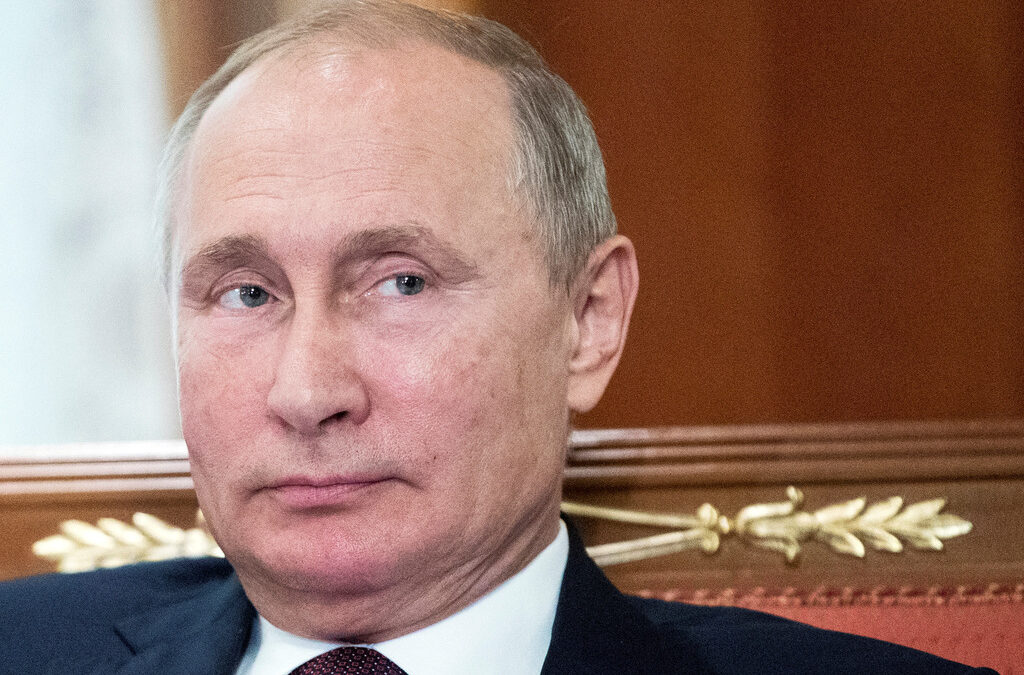 Путин Путин