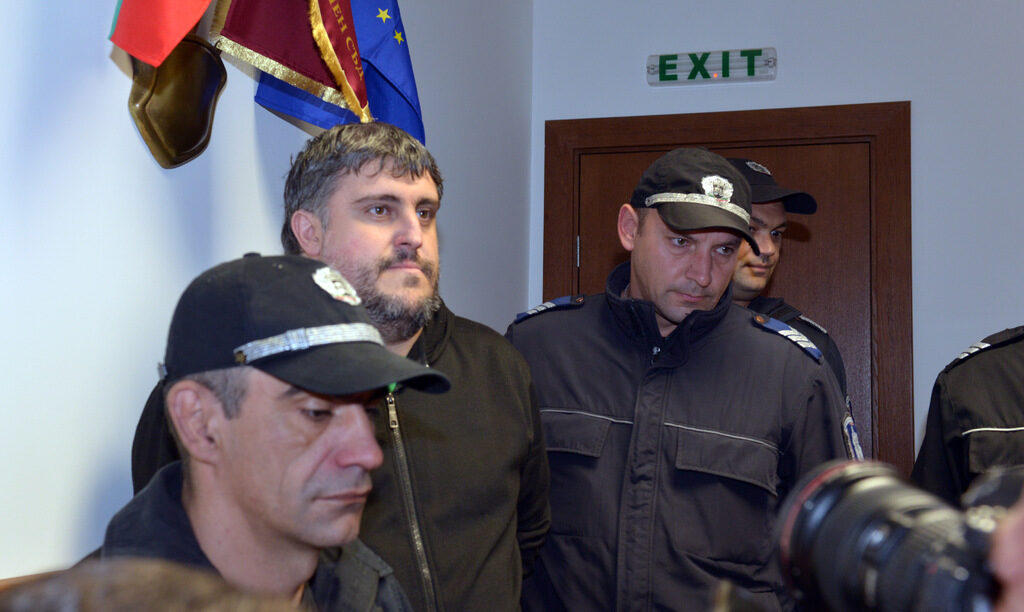 Спас Василев
