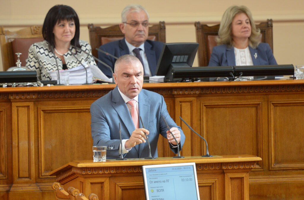 Народно събрание гласуване за вот на недоверие, Веселин Марешки Народно събрание гласуване за вот на недоверие, Веселин Марешки