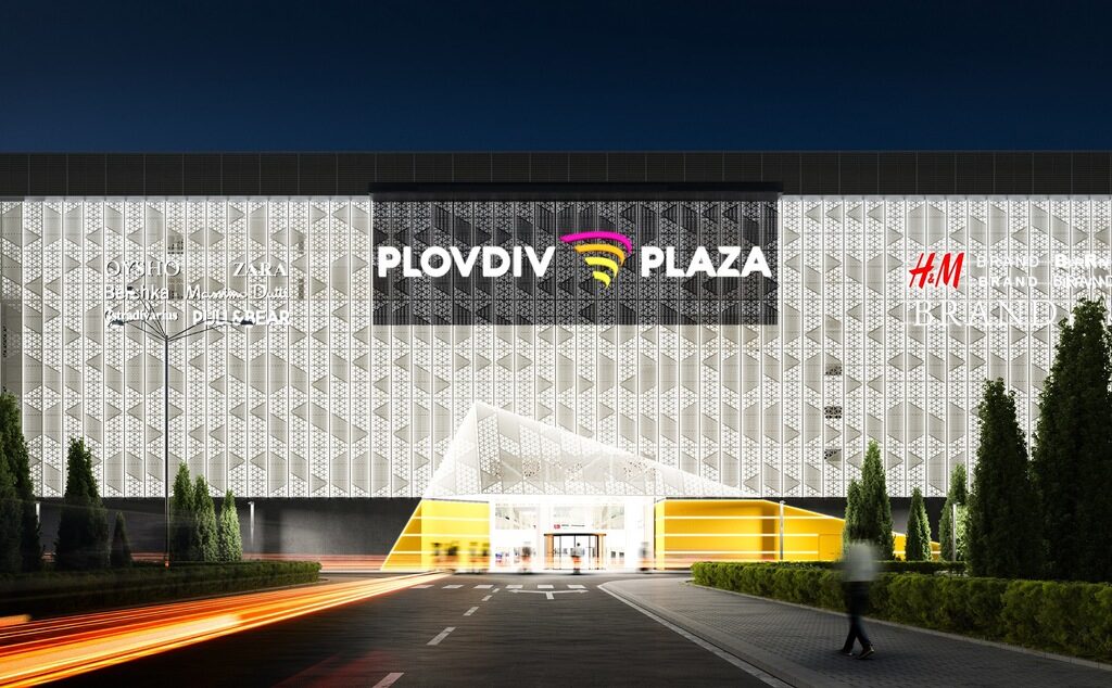 PLOVDIV PLAZA е тук! PLOVDIV PLAZA е тук!