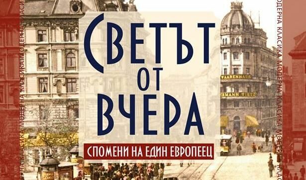 Издателство "Колибри"