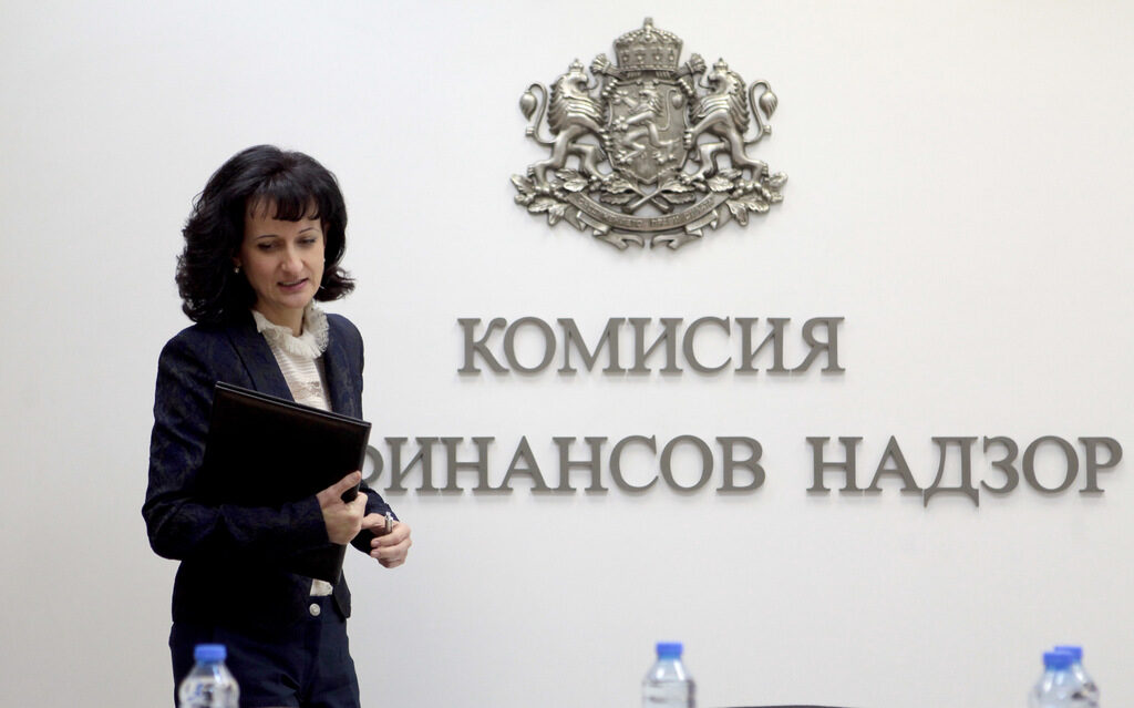 Председателят на Комисията за финансов надзор Карина Караиванова очаква мнения и становища по проекта през следващите 30 дни. Председателят на Комисията за финансов надзор Карина Караиванова очаква мнения и становища по проекта през следващите 30 дни.