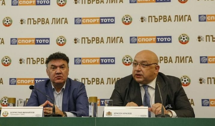 Кралев: Българският футбол е един от най-чистите Кралев: Българският футбол е един от най-чистите