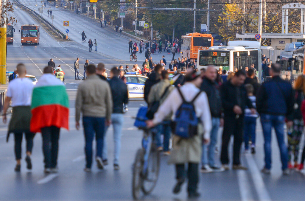 Протест в София, 11 ноември