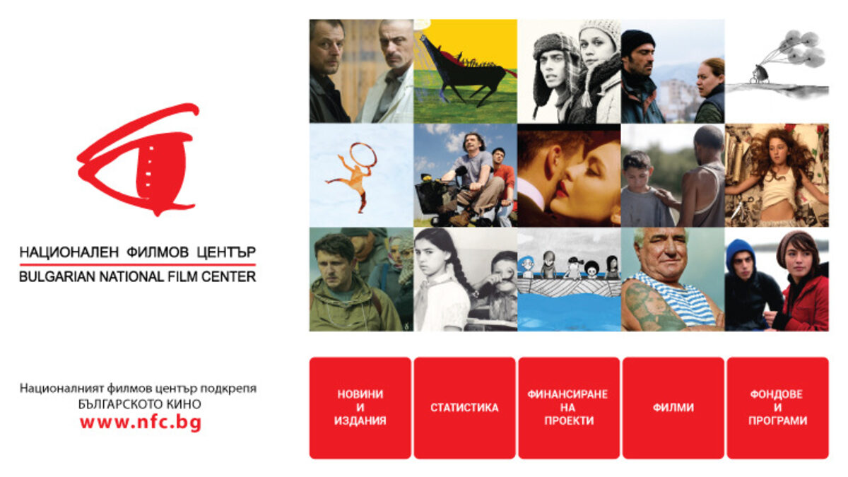 Фестивалът "Златен ритон" се отменя тази година