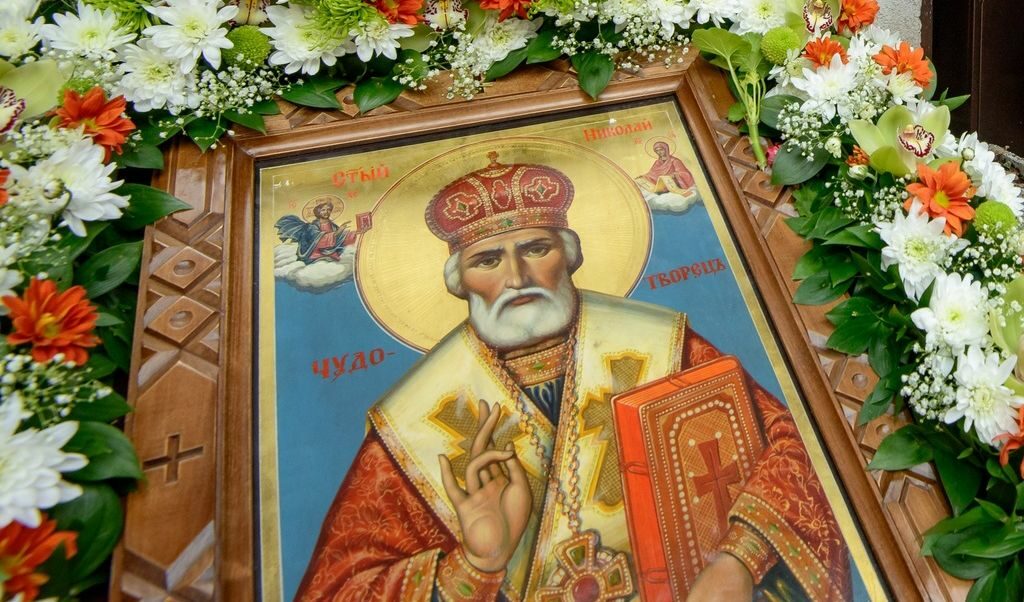 Християните почитат св. Николай Чудотворец