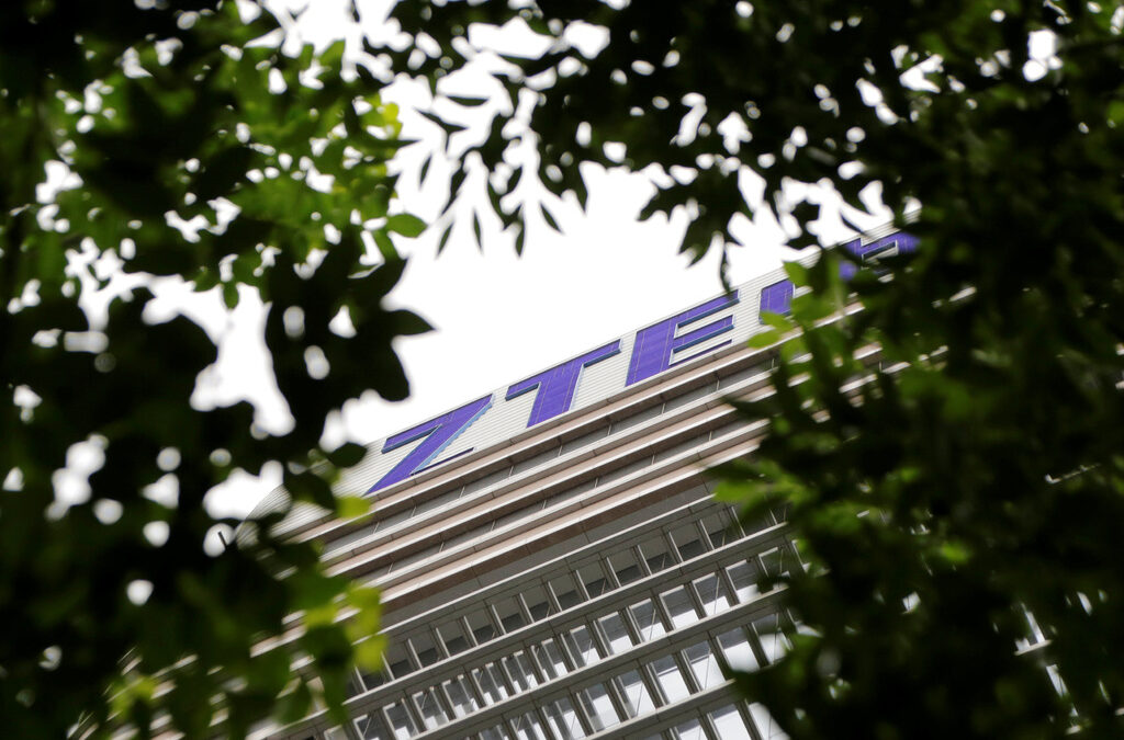 САЩ обяви и ZTE за заплаха за националната сигурност