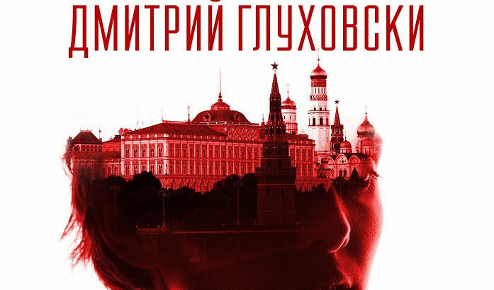 Издателство "Сиела"
