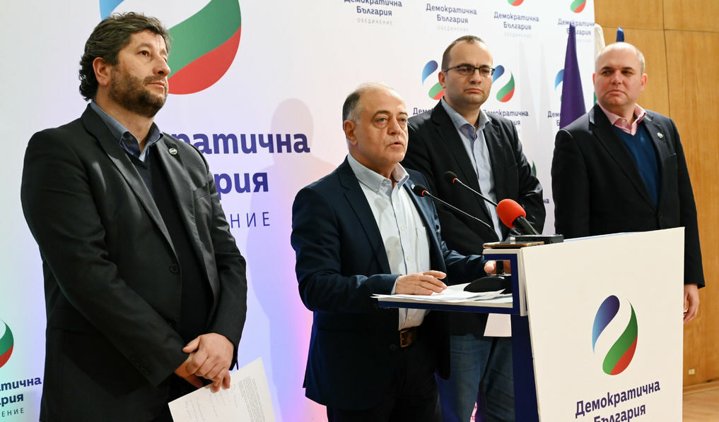 Христо Иванов, Атанас Атанасов, Мартин Димитров и Владислав Панев