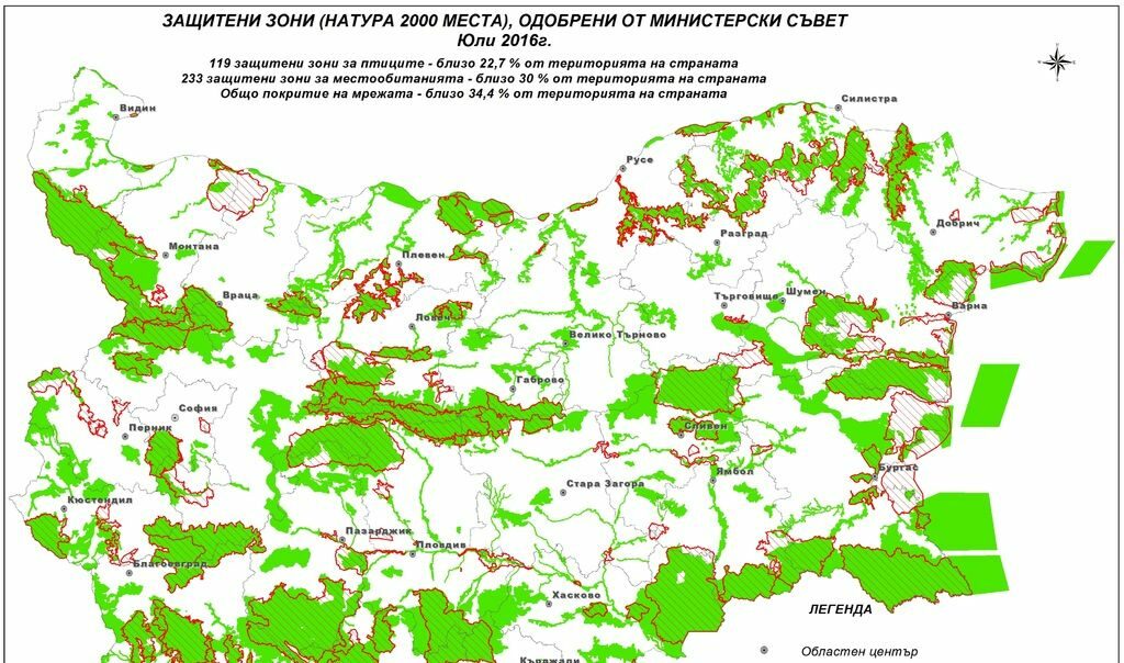 Карта на българските защитени зони от "Натура 2000"