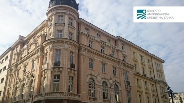 Българо-американска кредитна банка сключи първото споразумение с ББР по Програма COSME+ за подкрепа на малкия и среден бизнес в страната