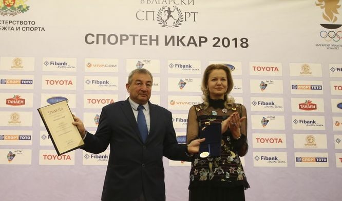Стефка Костадинова е впечатлена от българския спорт през 2018 г. Стефка Костадинова е впечатлена от българския спорт през 2018 г.