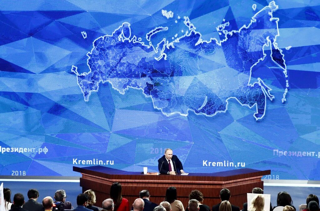 Владимир Путин
