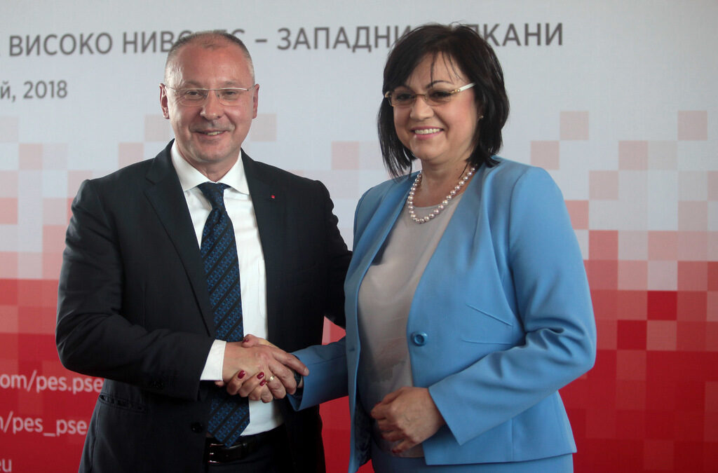 Сергей Станишев и Корнелия Нинова