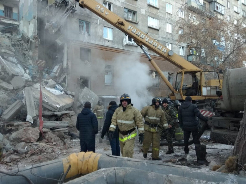 Броят на жертвите на експлозията в Магнитогорск достигна 11
