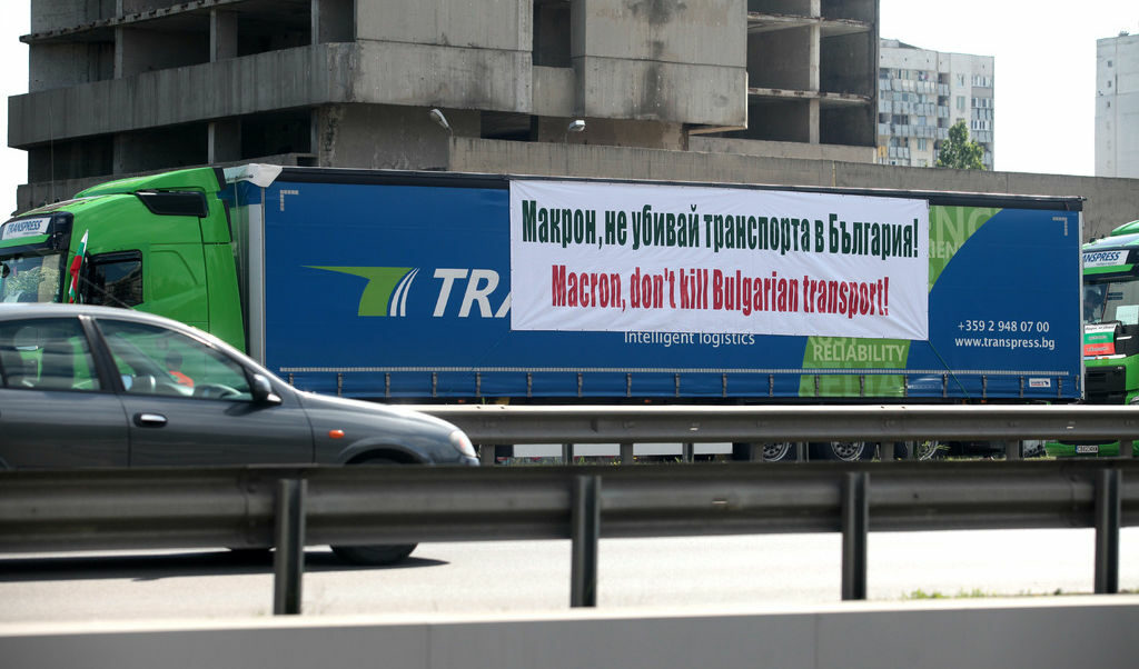 ЕС премина още една междинна стъпка в утвърждаването на пакета "Мобилност"