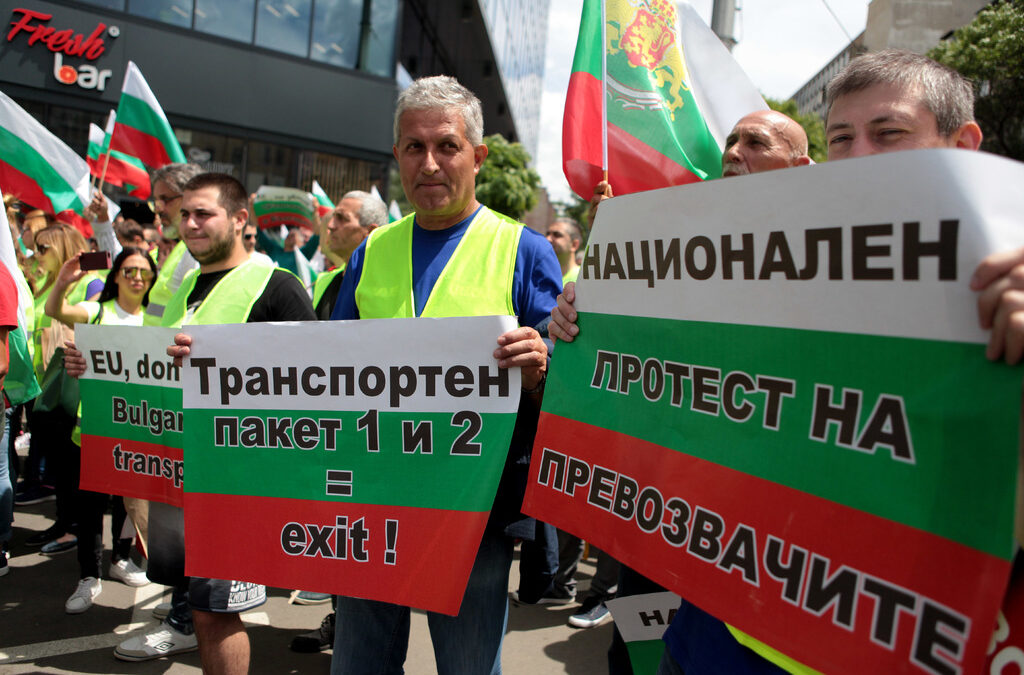 Снимката е от протест на превозвачите през май 2018 г., когато София посрещаше европейските лидери за срещата им по време на българското европредседателство.
