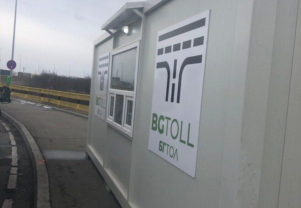 Още една верига бензиностанции започна да продава електронни винетки от днес