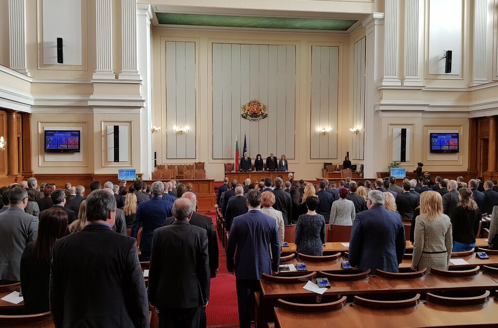 ГЕРБ поиска повече евродепутати и кметове, БСП - парламентарни избори, ДПС - програмно управление