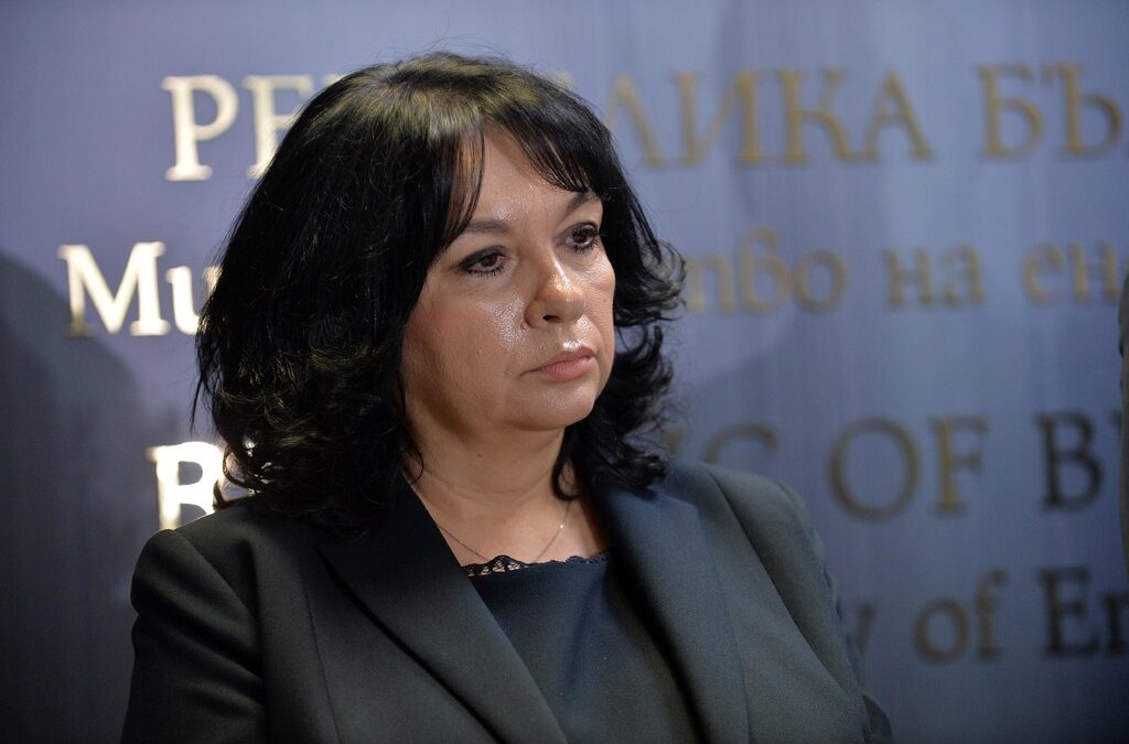 Теменужка Петкова