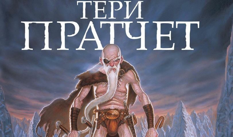 Издателство "Сиела" Издателство "Сиела"