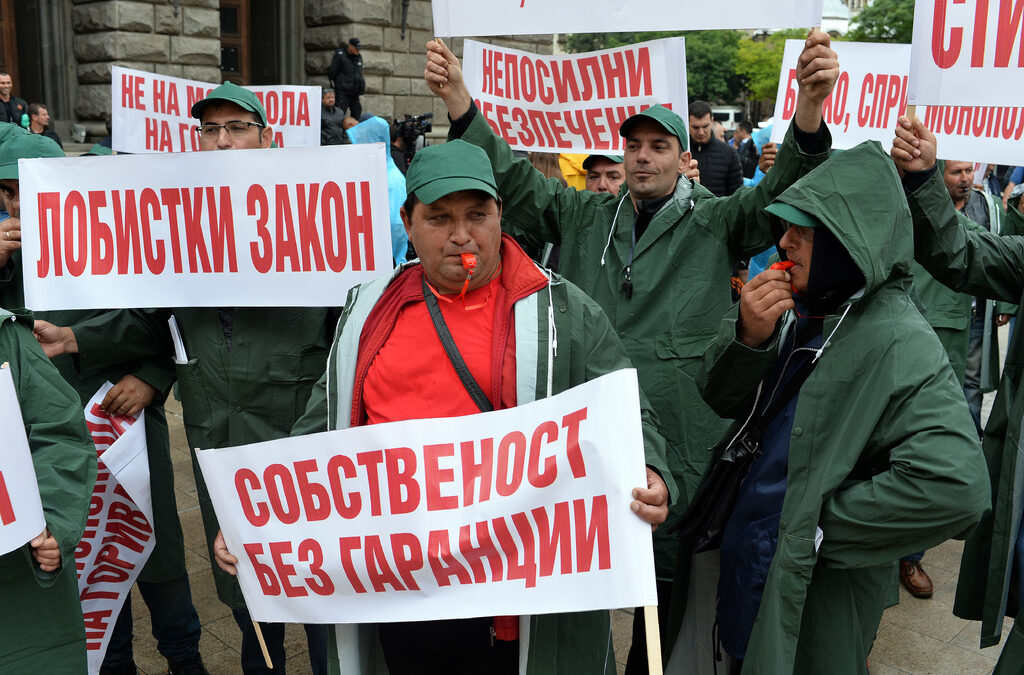 Търговци на горива протестират срещу промените в закона