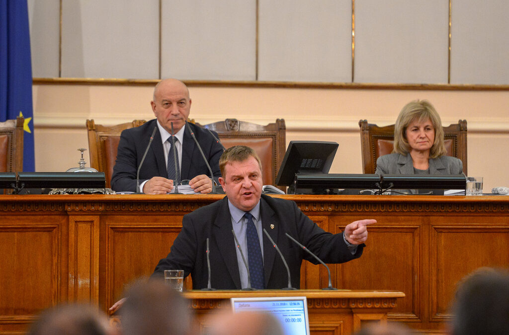 Председателят на ВМРО Красимир Каракачанов Председателят на ВМРО Красимир Каракачанов