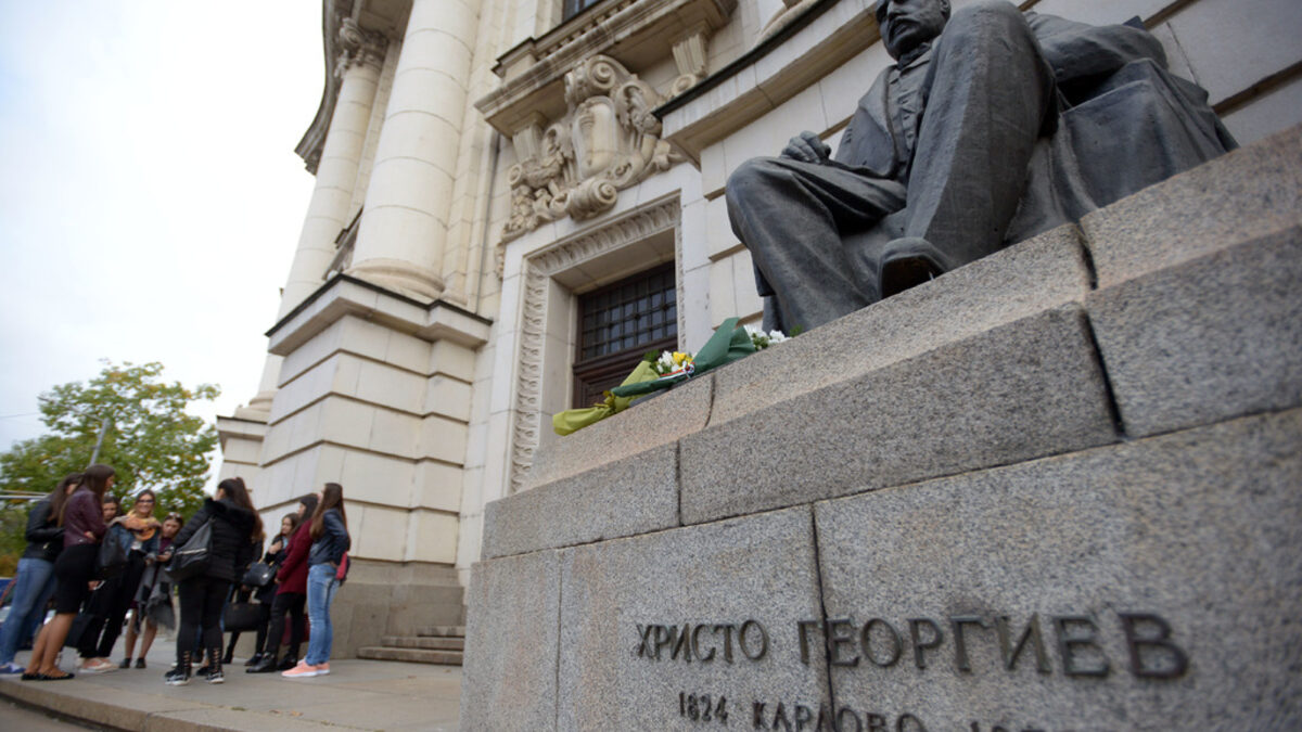 Модерните доскоро университетски специалности вече не се търсят, медицината е новият хит Модерните доскоро университетски специалности вече не се търсят, медицината е новият хит