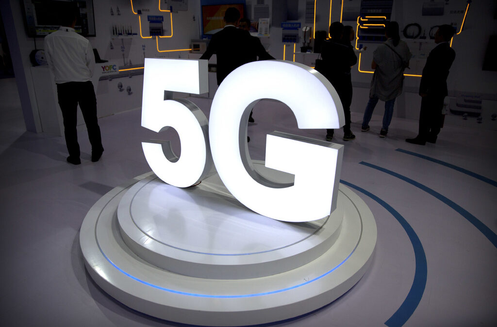 Еврокомисията ще хармонизира честотния спектър, използван за 5G мрежите