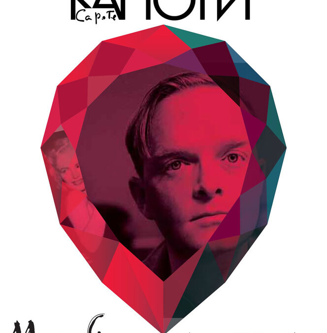 Издателство "Колибри"