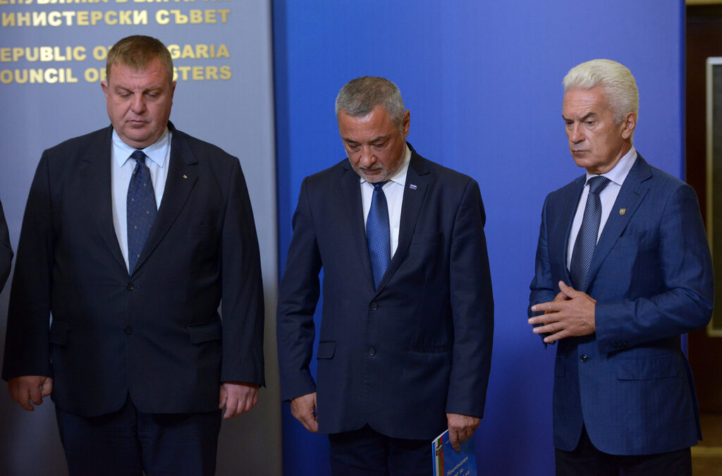 Снимката е архивна. Снимката е архивна.