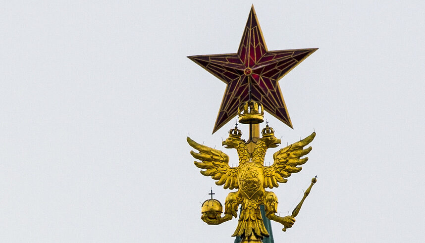 Защо Москва не коментира (и няма да коментира) по същество случая "Гебрев"