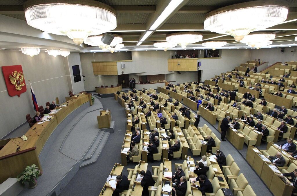 За фалшиви новини ще се налагат глоби, реши руският парламент За фалшиви новини ще се налагат глоби, реши руският парламент