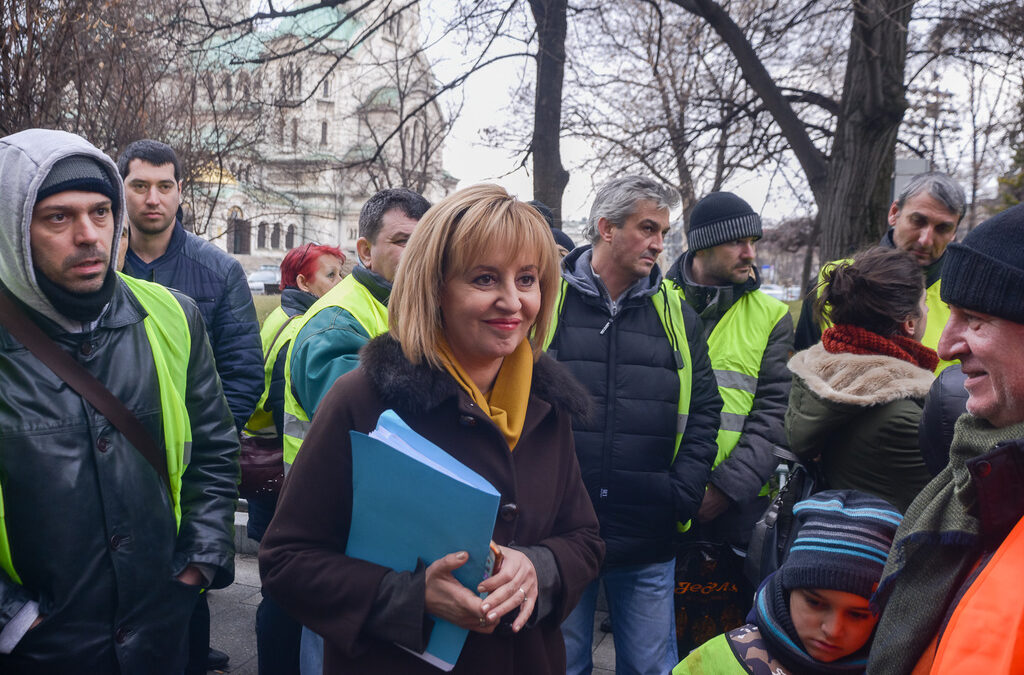 Мая Манолова получи отговор на въпросите си с повече от три години закъснение.