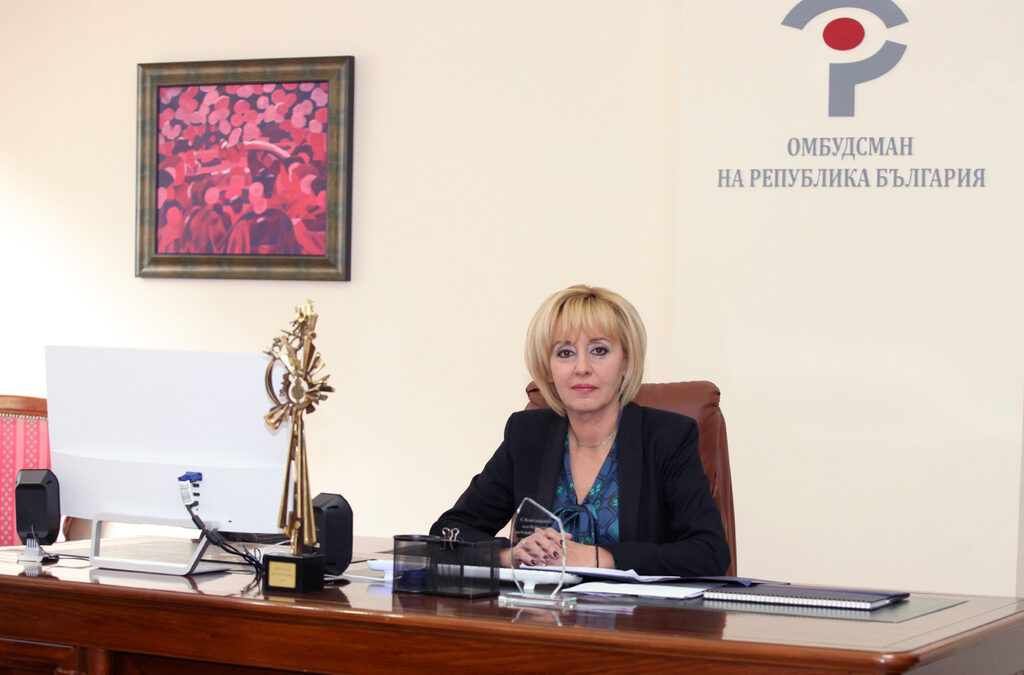 Манолова не е доволна от отговорите на "Топлофикация", тя имала други данни