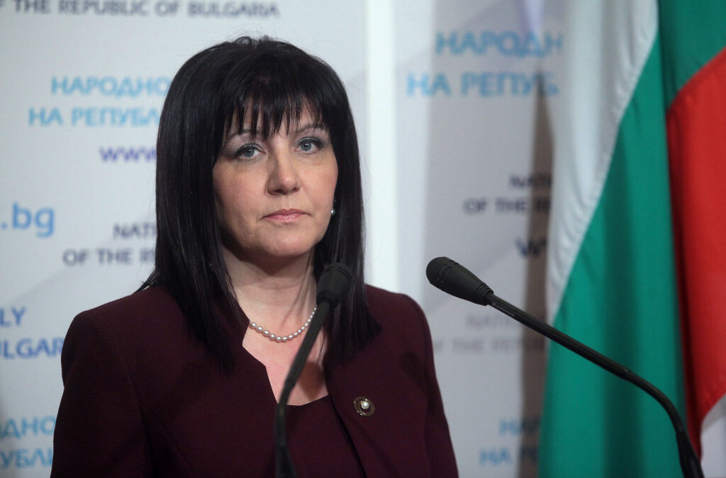Цвета Караянчева
