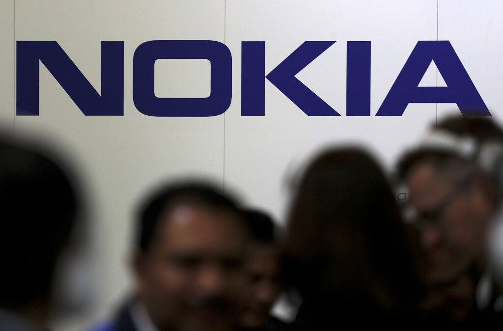 Лични данни на потребители на Nokia не са споделяни с трета страна, уверява производителят Лични данни на потребители на Nokia не са споделяни с трета страна, уверява производителят