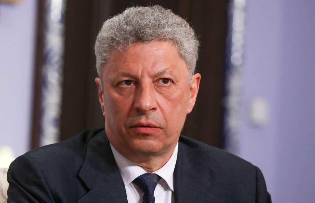 Юри Бойко