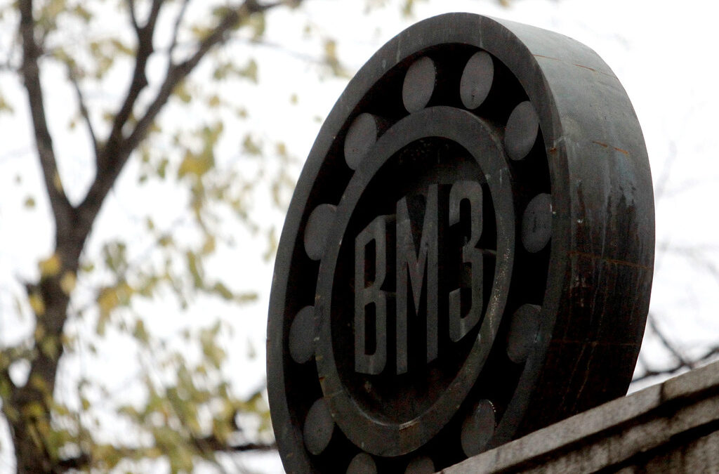 ВМЗ продава неизползвана хижа, недостроен хотел и складове